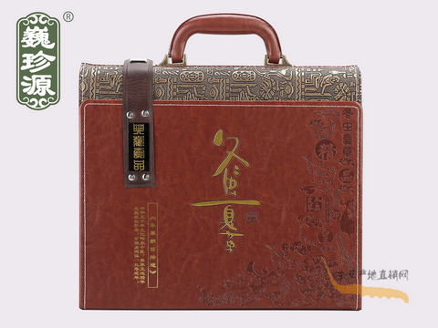 冬蟲(chóng)夏草手提式禮盒 內(nèi)置大圓盒