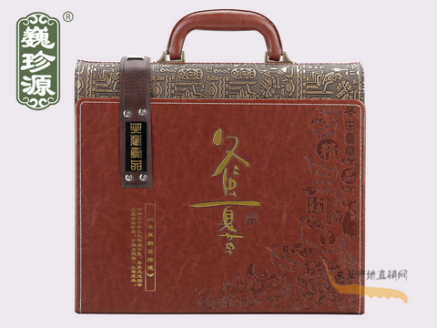 冬蟲夏草精美禮盒 手提式50支管