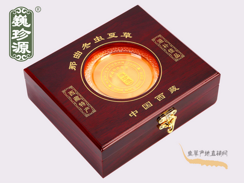 冬蟲夏草 冬蟲夏草簡裝木盒 可裝15~40克