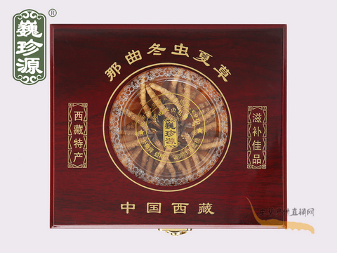 冬蟲夏草簡裝木盒 可裝15~40克